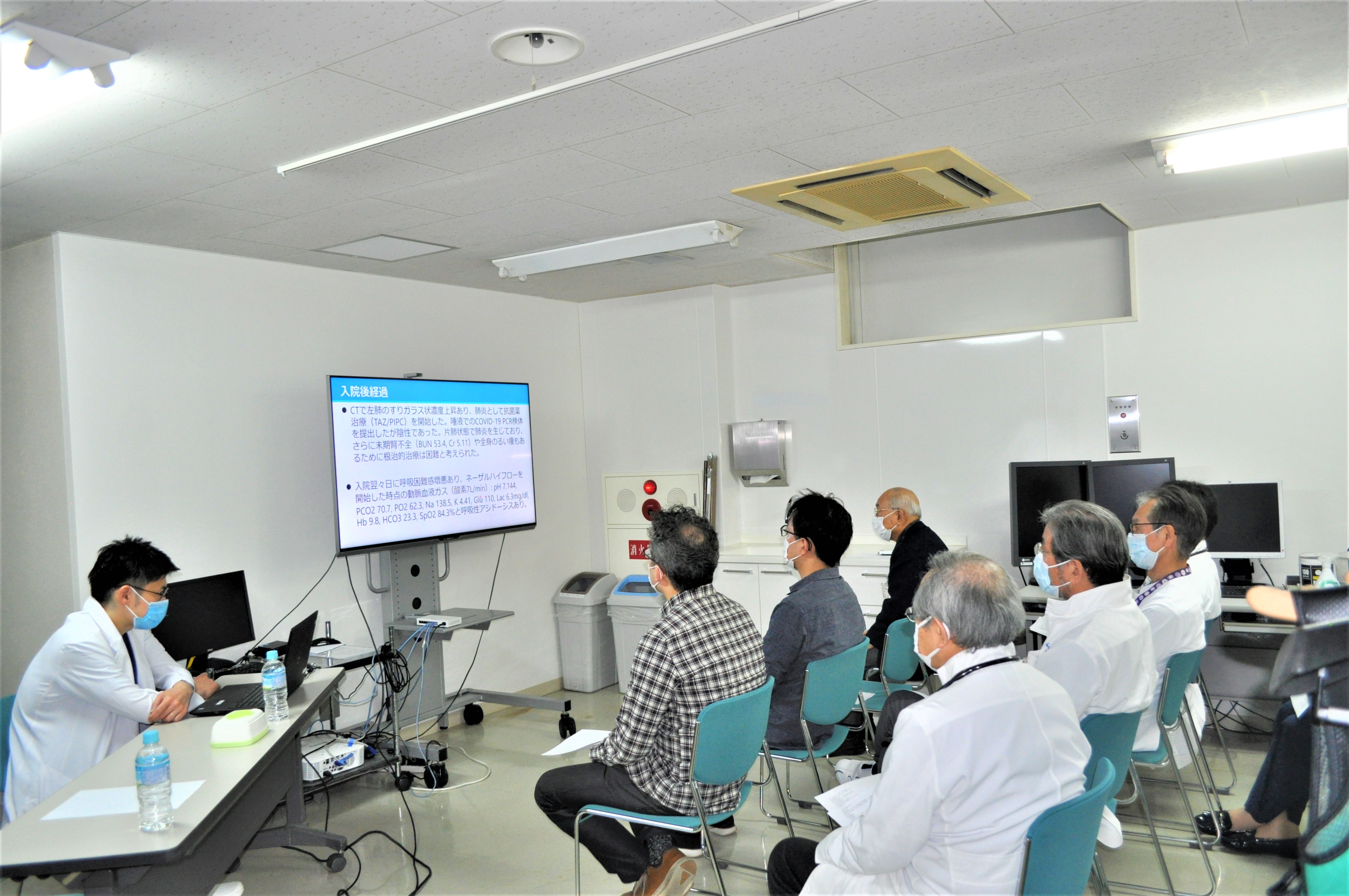 臨床病理検討会（CPC）を開催しました。 | 社会医療法人 北海道循環器病院